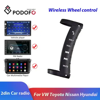  Podofo 2din Автомобилното Радио Безжично управление на Волана Колело за 2 DIN Универсален VW Toyoto Nissan Hyundai Polo, Skoda авторадио Дистанционно управление