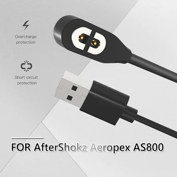  1 М Кабел за Зареждане на Слушалките с Костна Проводимост за AfterShokz Aeropex AS800 Сменяеми Магнитни Тел За Слушалки, Зарядно Устройство, Захранване
