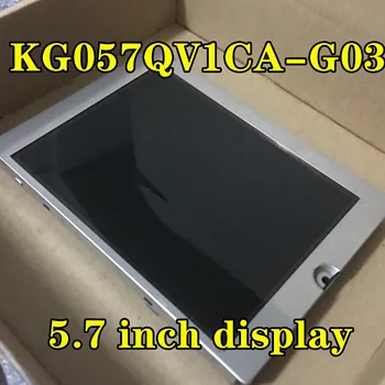  100% тест на Оригиналния 5,7-инчов LCD Монохромен дисплей KG057QV1CA-G03 KG057QV1CA LCD CCFL за Kyocera