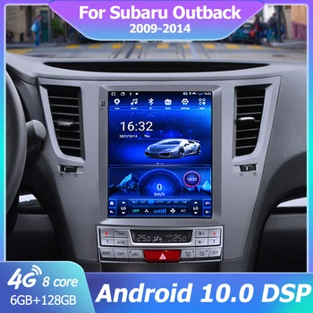  2 Din Android 11 Авто Радио, Мултимедиен Плейър За Subaru Outback 3 Legacy 4 2009-2014 4G Carplay Стерео-RDS IPS DSP WIFI