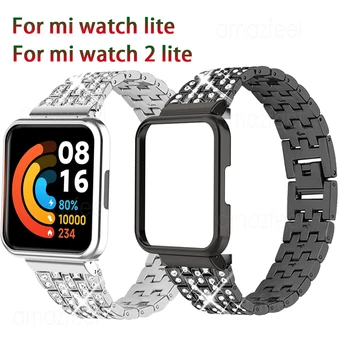  2 in1 Diamond Каишка + Защитен калъф За Xiaomi Mi 2 Watch Lite Метална Гривна За Redmi Watch Lite 2 и верижка от неръждаема стомана