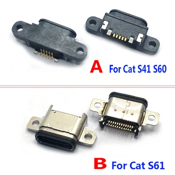  4 бр. Нови Micro USB Type c Type-C Конектор За Зареждане Конектор Смяна на Съединител Ремонт За КОТКА S61 S41 S60 Подмяна на Пристанището