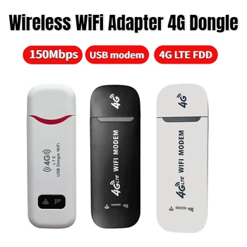  4G LTE Безжична USB dongle WiFi Рутер 150 Mbps Mobile Broadband Модем Нож СИМ-Карта USB Адаптер Джобен Рутер Мрежов Адаптер