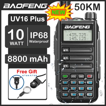  BaoFeng UV-16 Плюс Преносима радиостанция на Далечни разстояния 10 W Висока Мощност TYPE-C Зарядно Устройство Водоустойчив Радиостанцията Batter UV16 Pro
