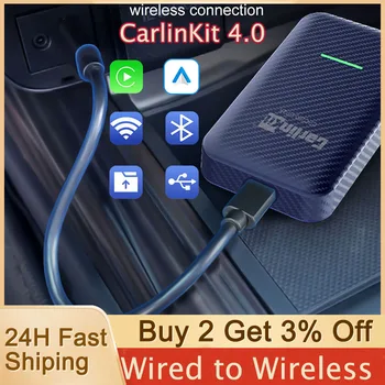  CarlinKit 4.0 Безжична CarPlay Box Android Auto Mini 3.0 Адаптер за Обновяване на Фабрично Кола Игра Ключ за Audi, VW Porsche Poineer