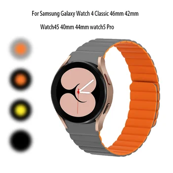  Galaxy Watch 4 5 Каишка за Samsung Galaxy Watch 4 Класически 46 мм 42 мм Каишка Мека Гривна Каишка Watch45 40 мм 44 мм watch5 Pro