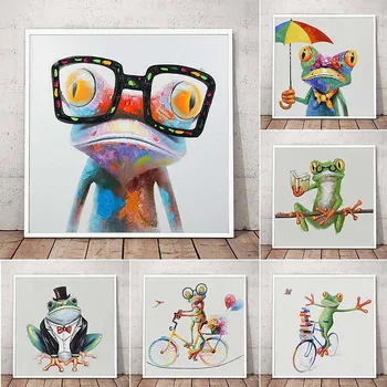  Happy Frog на Очила, Платно, Художествени Плакати и Принт, Сладки Мультяшные Животни, рисунки върху Платно, Модерен Интериор за Хол