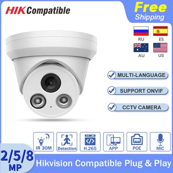  Hikvision Съвместима IP камера 2/5/8-МЕГАПИКСЕЛОВА HD Куполна POE Камера за Видеонаблюдение с Вграден Микрофон IR 30 м H. 265 Щепсела и да играе видео Наблюдение