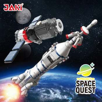  JAKI City Космическа Ракета Модел Стартиране на Строителни Блокове, Определени Космически Търсене на Ракети, Космически Кораб Фигурка Астронавти Тухли Играчки За Деца, Подарък