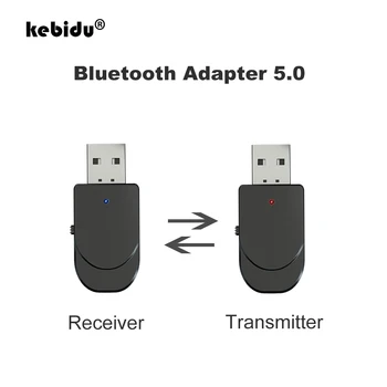  kebidu USB Bluetooth Приемник Предаватели 5,0 Безжичен Аудио Музикален Стерео адаптер Ключ за ТЕЛЕВИЗОР, КОМПЮТЪР, Bluetooth Високоговорители Слушалки