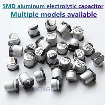  SMD алуминиеви електролитни кондензатори 20% 10 16 25 35 и 47 icf 50-63 На 100 uf 220 470 uf uf 1000 uf 10 icf 22 icf 330 icf 2200 icf 150 icf