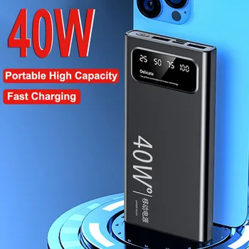  Бързо Зареждане от 20 000 mah-Power Bank 40 W Преносимо Зарядно Устройство с голям Капацитет 2USB с Цифров Дисплей външна Батерия за iphone xiaomi