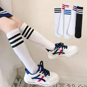  Детски Обикновена Бели Спортни Училищни Модни Чорапи на райета, с Дълги Меки Памучни Чорапи до Коляното за Малки Момичета, Чорапогащи за Момчета, от 1 до 8 години