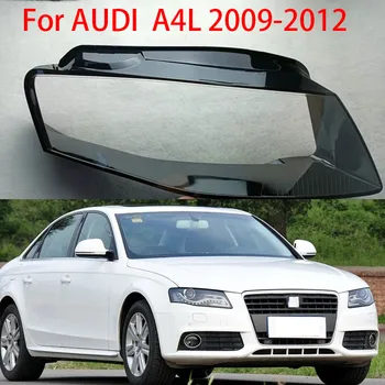  За Audi A4 B8 2009-2012 Лампа Фарове Прозрачна Леща Светлини Лампа Капак На Обектива Светозащитная Обвивка