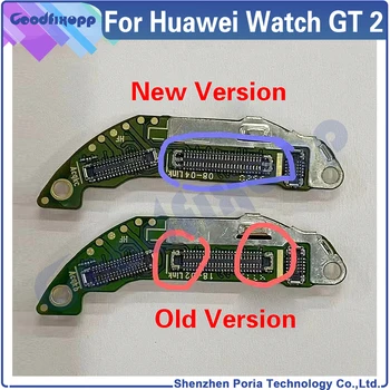  За Huawei Watch GT 2 46 мм LTN-B19 DAN-B19 B19 GT2 Заместник-дънна Платка Часовници Заместник-дънна Платка Заместник-Такса Замяна