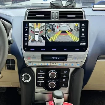  За Toyota Land Cruiser Prado 150 2018-2020 Android 12,3-Инчов Магнетофон Автомобилен Мултимедиен Плейър GPS Навигация Главното устройство