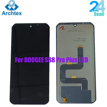  За Оригиналния DOOGEE S88 Pro LCD дисплей + тъч екран Дигитайзер в Събирането на 6,3 инча За Doogee S88 Plus LCD дисплей