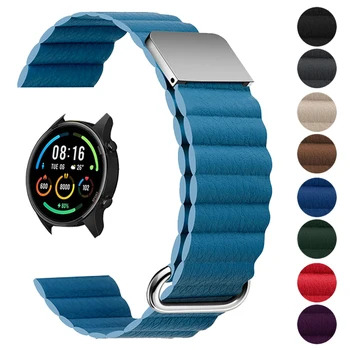  Каишка за Xiaomi Watch S1/Mi Watch Color 2 Sports Edition Глобалната Версия на Smartwatch Каишка за Часовник Магнитна Гривна Кожена Каишка
