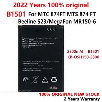  Нов 2022 Оригинален 2300 mah B1501 Батерия За МПС 8920FT МегаФон MR150-6 4G LTE и Wi-Fi Ръчен Beeline s23 В Присъствието на Батерията