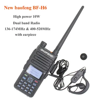  Ново радио Baofeng 10 W BF-H6 Преносима радиостанция 136-174 Mhz и 400-520 Mhz Двухдиапазонное Двустранно радио