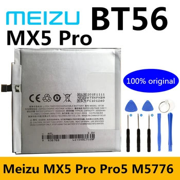  Оригинален 3050 ма BT56 за Meizu MX5 Pro/Pro 5 Pro5 M5776 Взаимозаменяеми Батерия за Мобилен телефон