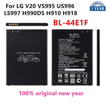  Оригинална батерия BL-44E1F 3200 mah За LG V20 VS995 US996 LS997 H990DS H910 H918 F800 H990 BL 44E1F Батерии за мобилни телефони
