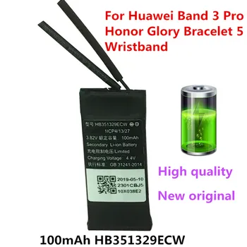  Оригинална Батерия HB351329ECW за Huawei Band 3 Pro, Гривна Honor Glory 5, Нов Литиево-Полимерна Взаимозаменяеми 3,7 На 100 ма