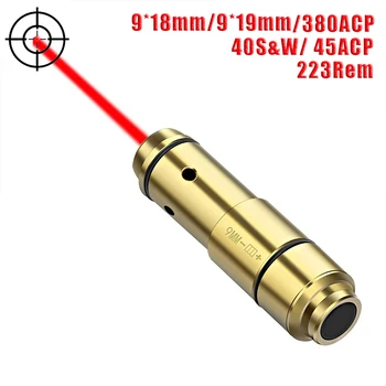  Червената Точка на Лазерния Мерник на Тренировъчен Патрон 9 мм За сухо Стрелба с Тренировъчен Лазерен Пулевой Очите 380ACP 40S & W и 45ACP Лов, Стрелба с Прицеливание